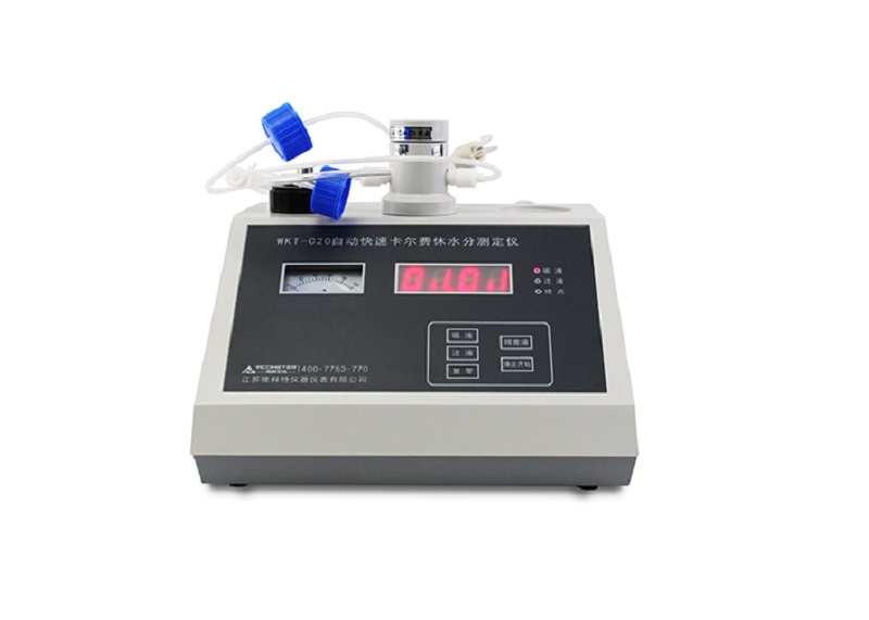 WKT-C20型卡尔费休容量法水分测定仪