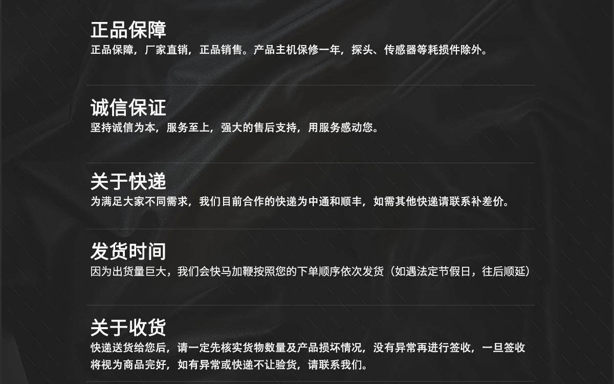 WKT-A2 卡尔费休库伦法水分测定仪 WKT-A2 卡尔费休库伦法水分测定仪