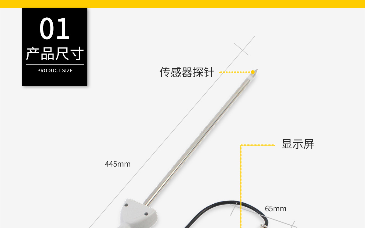 VM-210A 便携式高周波水分测定仪 VM-210A 便携式高周波水分测定仪