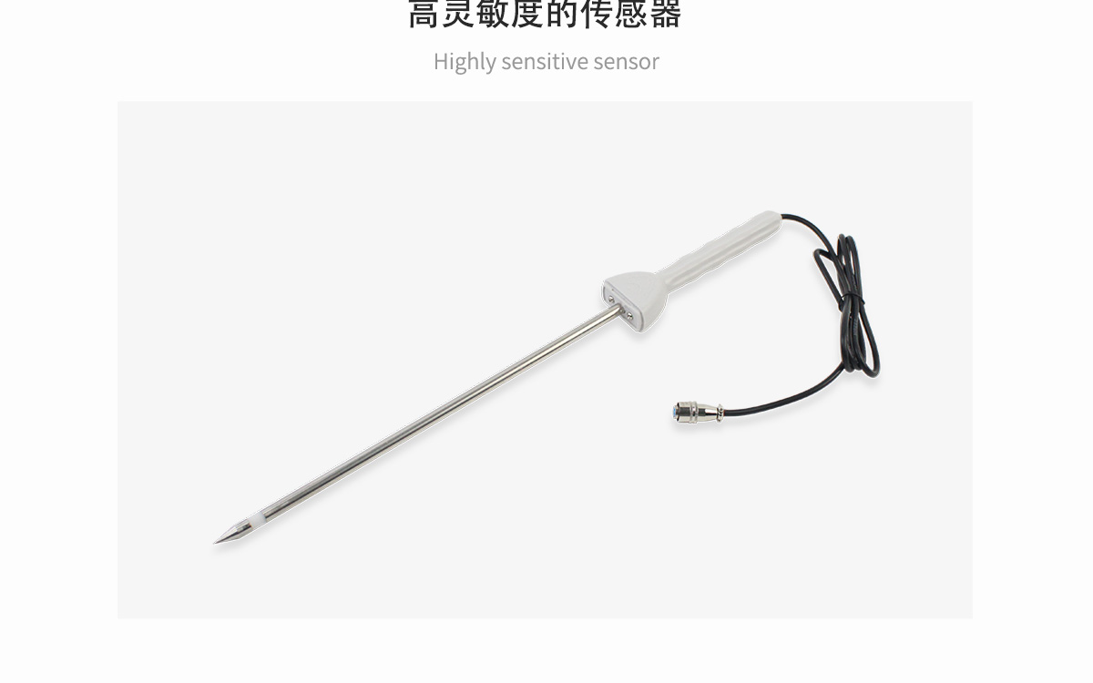 VM-210A 便携式高周波水分测定仪 VM-210A 便携式高周波水分测定仪