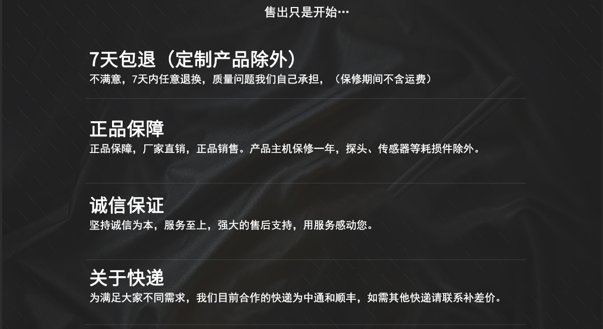 VM-210A 便携式高周波水分测定仪 VM-210A 便携式高周波水分测定仪