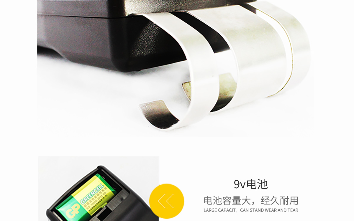 VM-P 便携式纸张水分测定仪 VM-P 便携式纸张水分测定仪