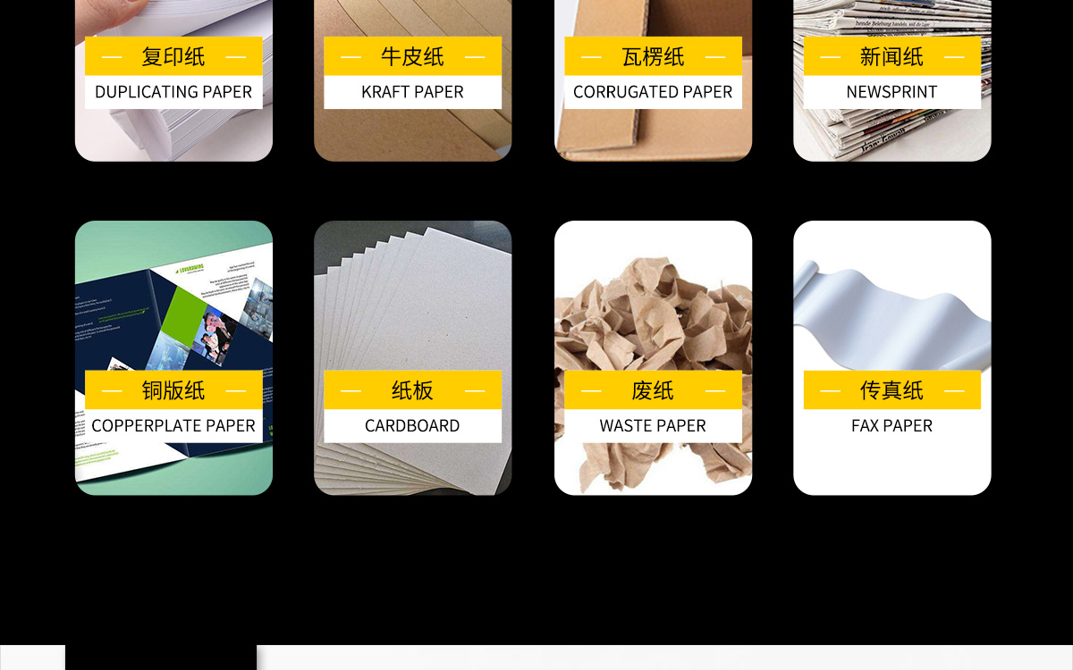 VM-P 便携式纸张水分测定仪 VM-P 便携式纸张水分测定仪