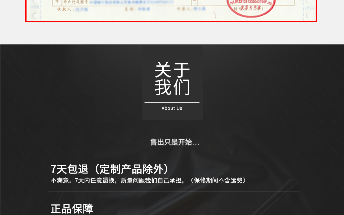 VM-220F 便携式多功能水分测定仪 VM-220F 便携式多功能水分测定仪