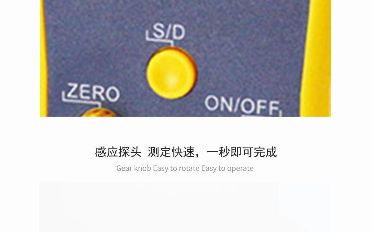 VM-220 便携式多功能水分测定仪 VM-220 便携式多功能水分测定仪