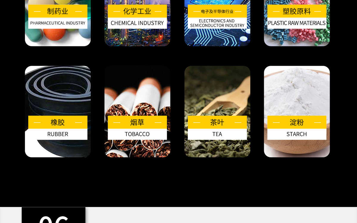 VM-220 便携式多功能水分测定仪 VM-220 便携式多功能水分测定仪