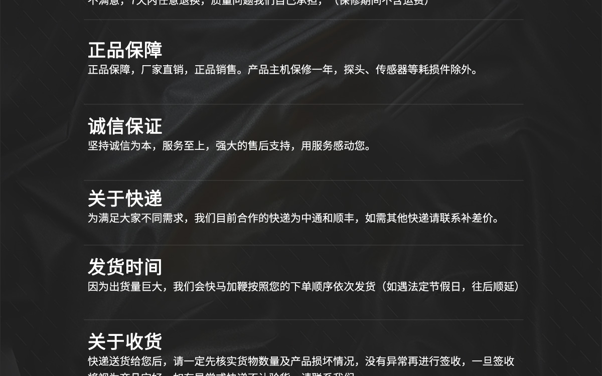 VM-220 便携式多功能水分测定仪 VM-220 便携式多功能水分测定仪