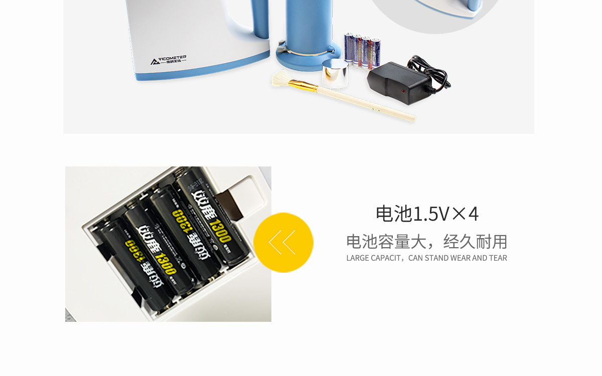 LDS-1G 便携式粮食谷物水分测定仪