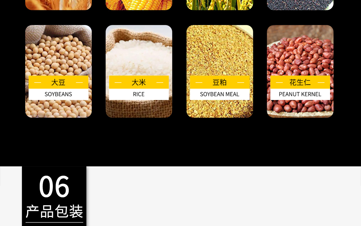 LDS-1G 便携式粮食谷物水分测定仪