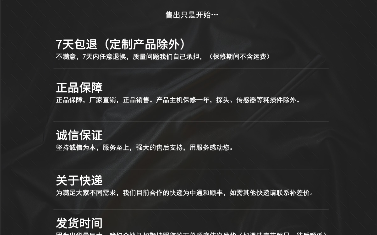 LDS-1G 便携式粮食谷物水分测定仪