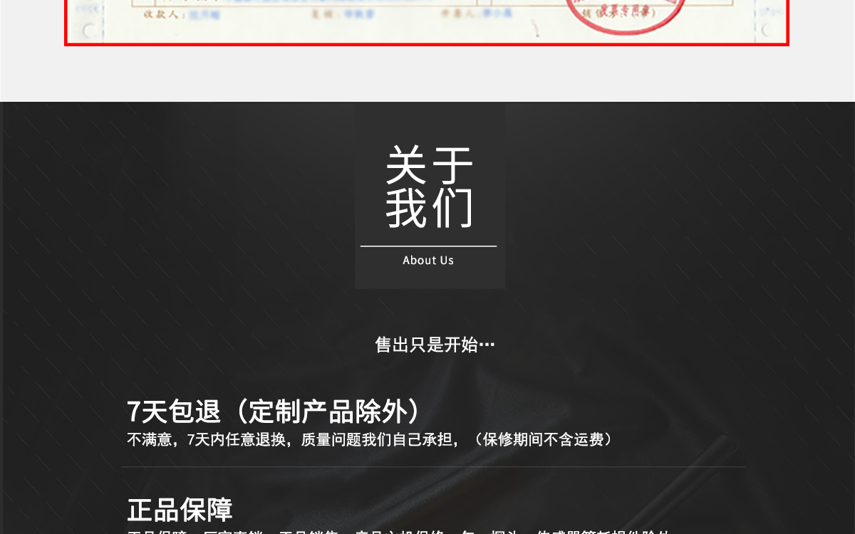 VM-280W 便携式木屑水分测定仪