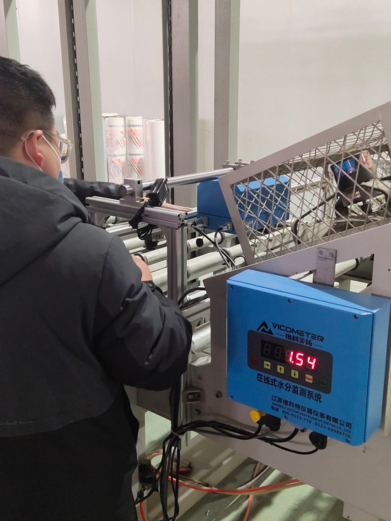 维科美拓在线水分仪监测系统产品应用 维科美拓在线水分仪监测系统产品应用
