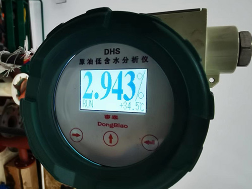 WKT-L-50ZS在线微波液体水分仪典型安装案例 WKT-L-50ZS在线微波液体水分仪典型安装案例