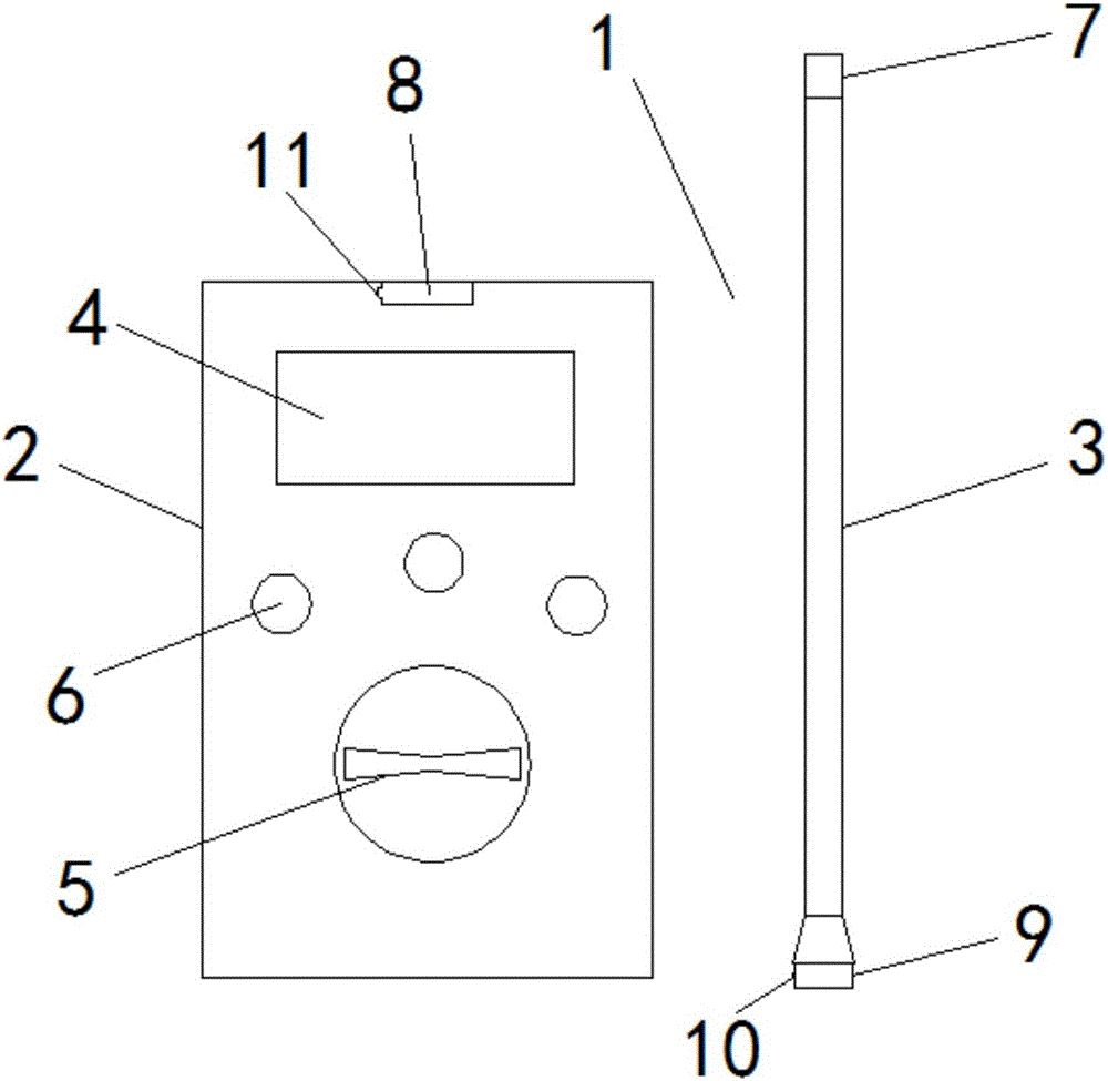 实用新型专利|一种便携式高频感应水分测定仪