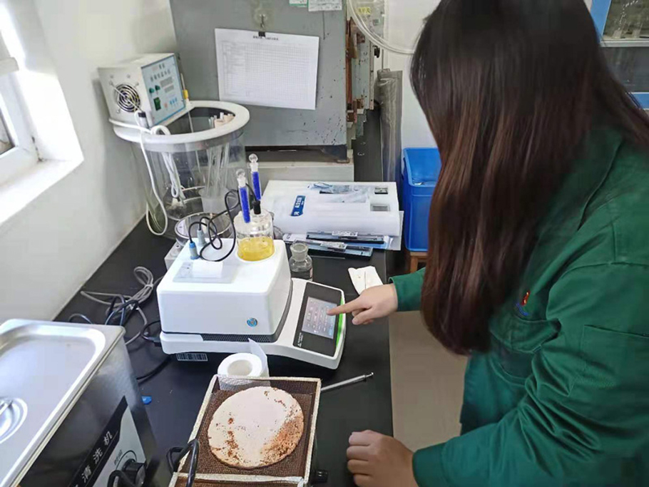 广东腾龙化工科技有限公司