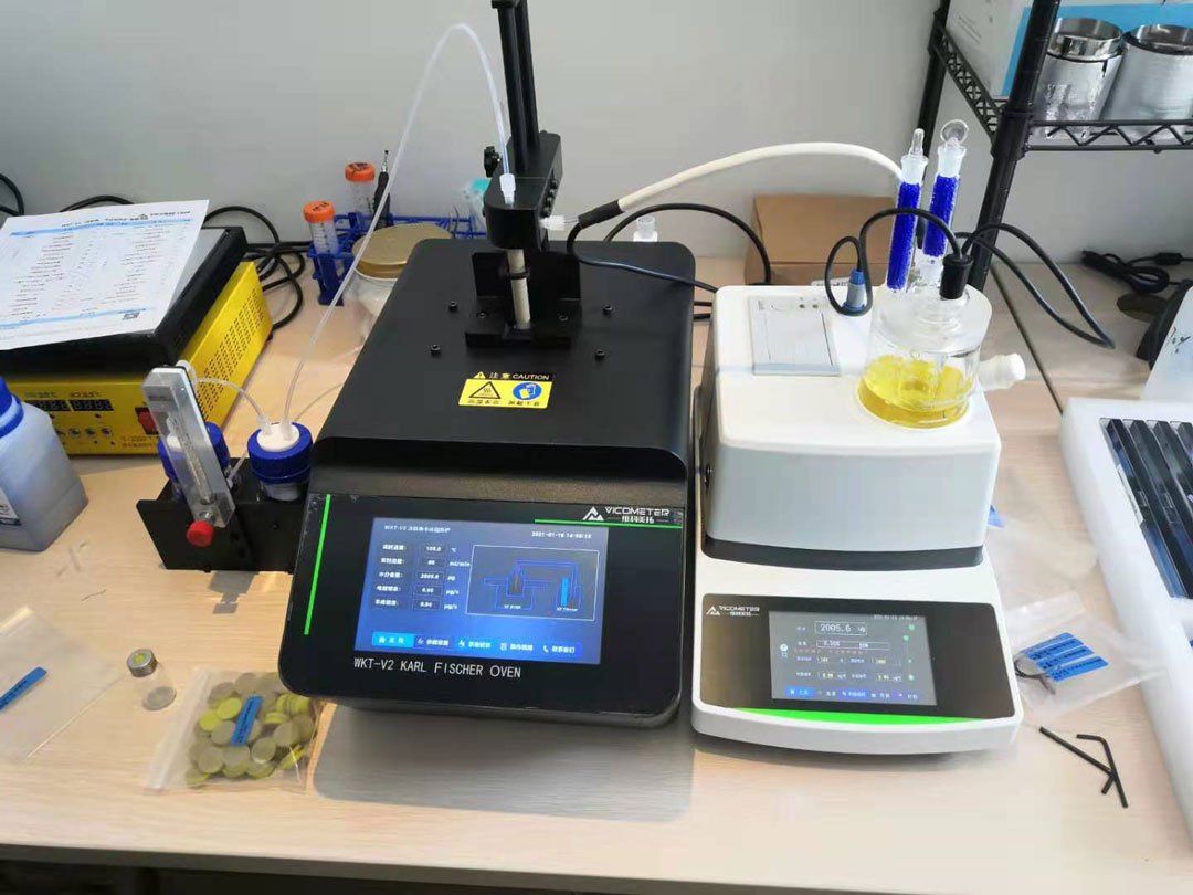 苏州天隆生物科技有限公司 苏州天隆生物科技有限公司