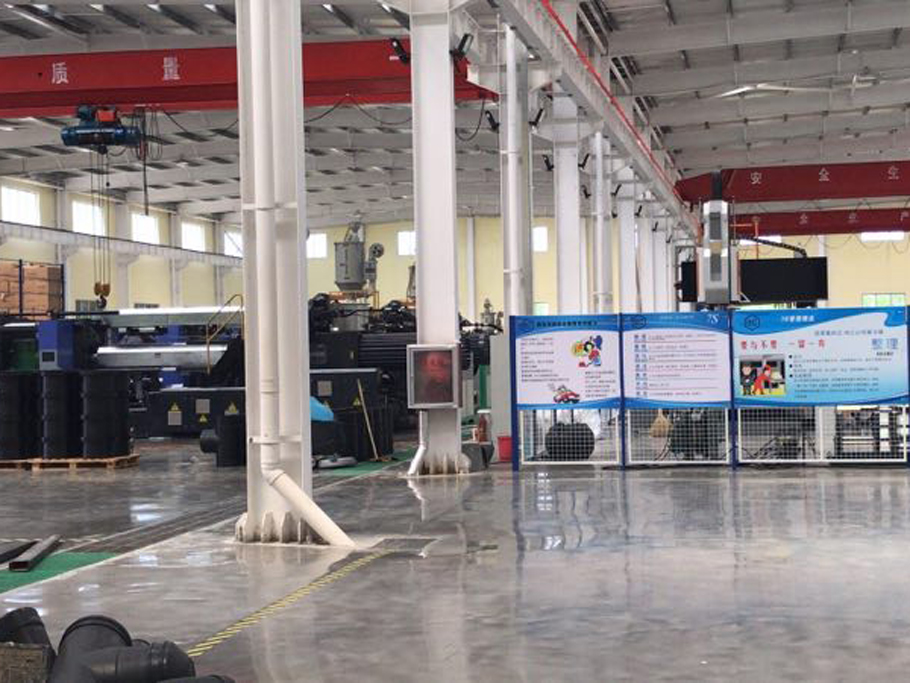 山东斯玛特管道