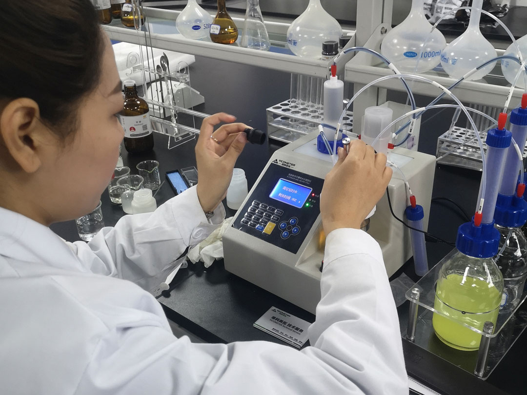 广元瑞峰新材料