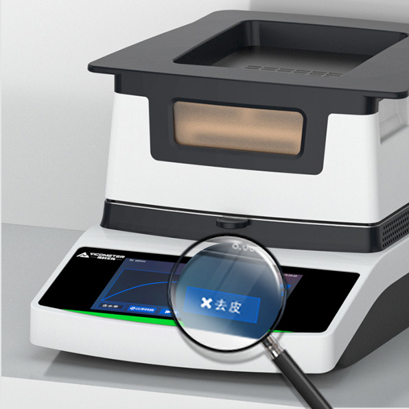 卤素水分测定仪测定步骤去皮 卤素水分测定仪测定步骤去皮