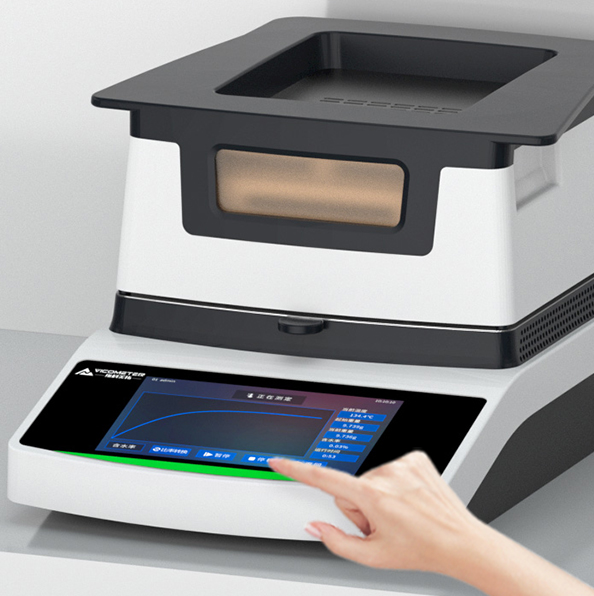 卤素水分测定仪测定步骤一键启动 卤素水分测定仪测定步骤一键启动