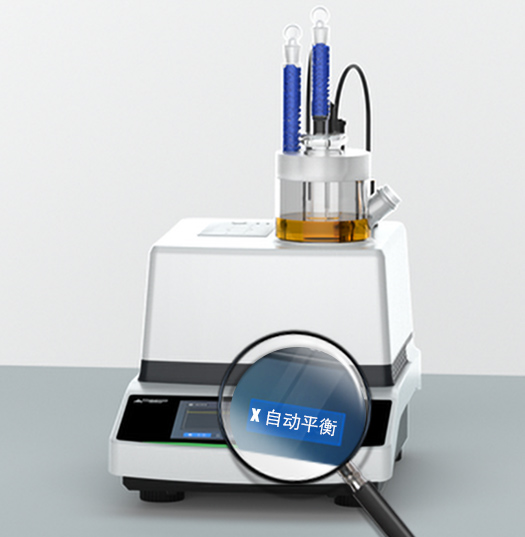 卡尔费休水分仪的试剂自动平衡测试步骤 卡尔费休水分仪的试剂自动平衡测试步骤