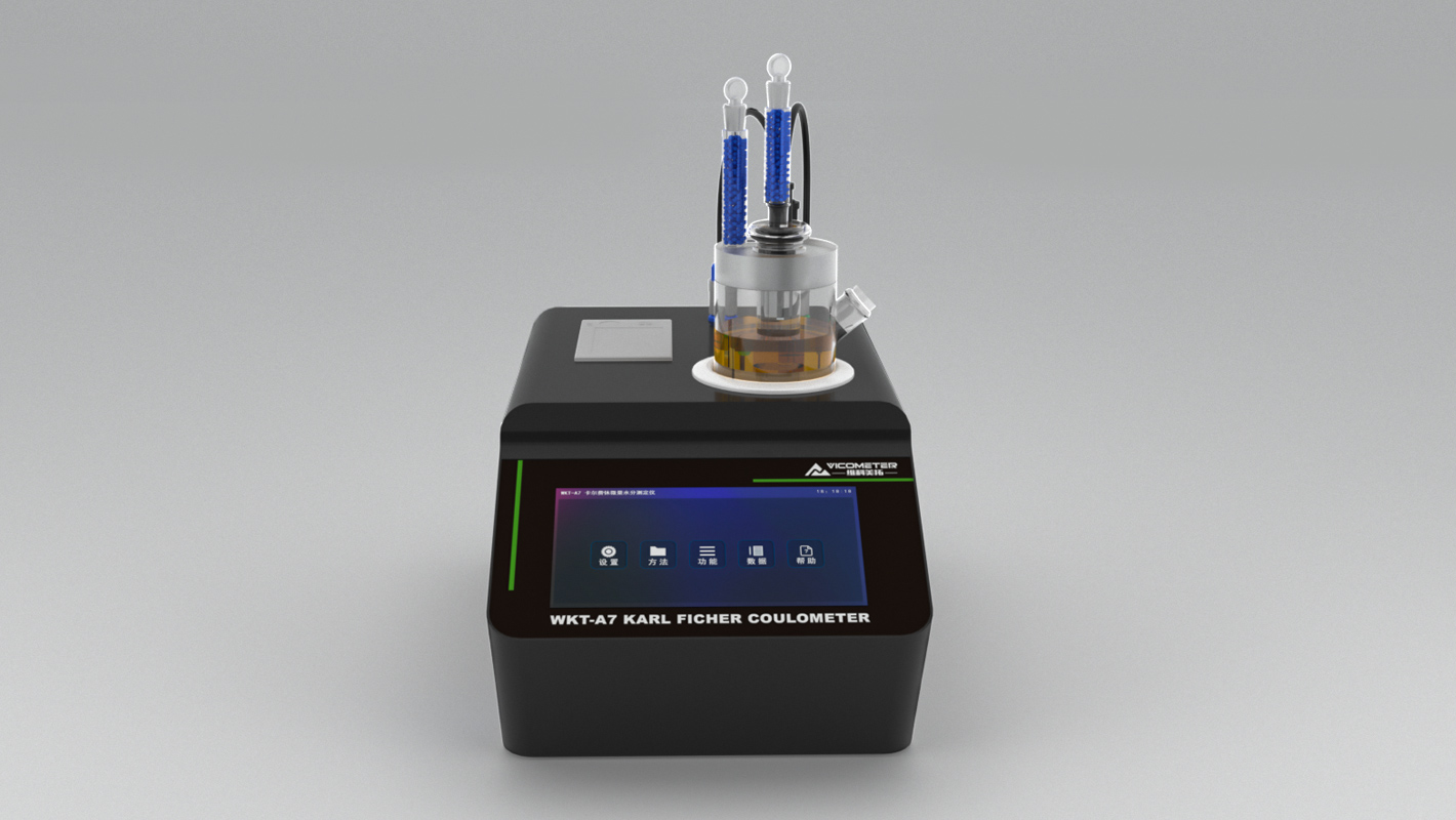 WKT-A7型卡尔费休水分测定仪