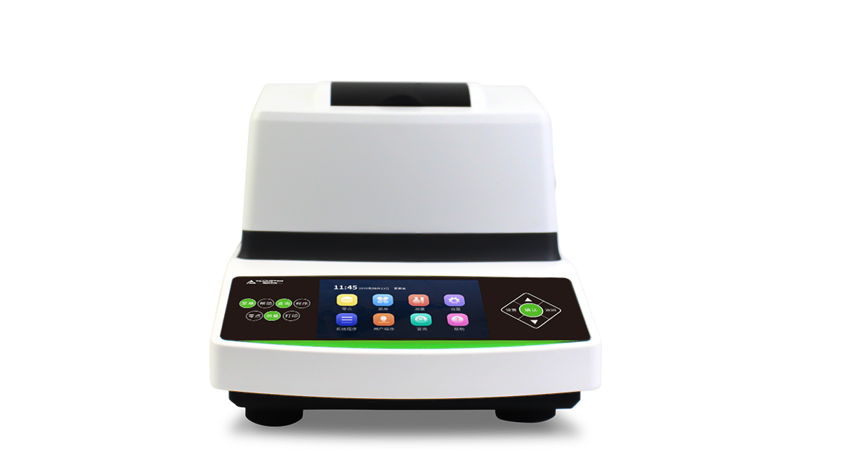 VM-S550N总氮测定仪