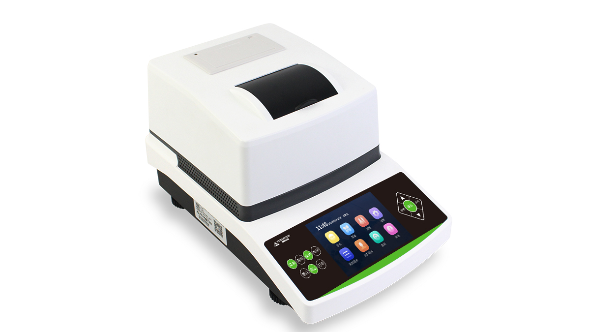 VM-S550N总氮测定仪