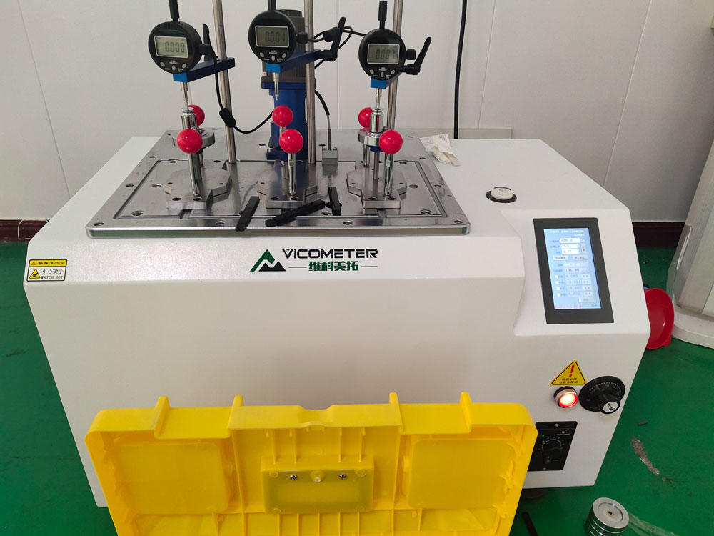 河北华密新材科技股份有限公司