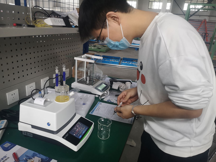 南京思来机器人有限公司