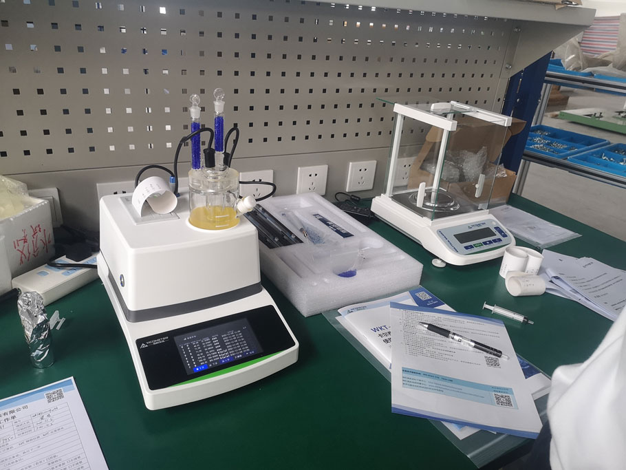 南京思来机器人有限公司