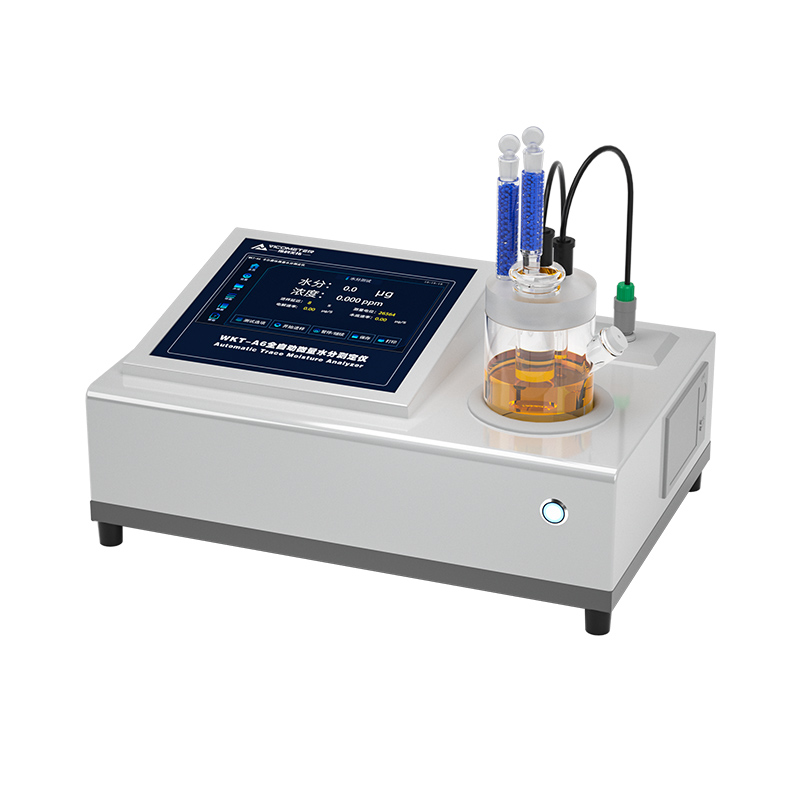 使用卡尔费休水分仪的安全防护