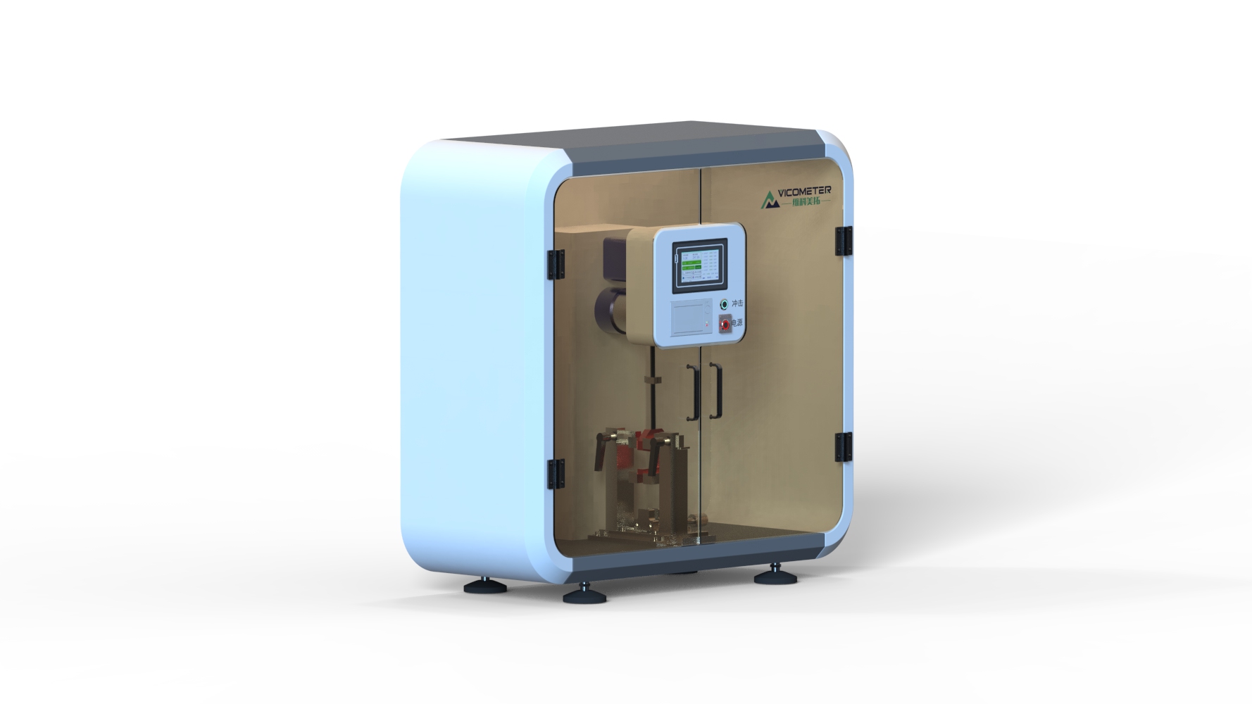 WKT-XJ8001型触摸屏悬简组合式冲击试验机