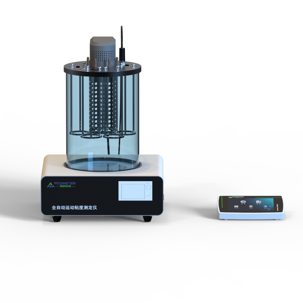 全自动运动粘度测定仪