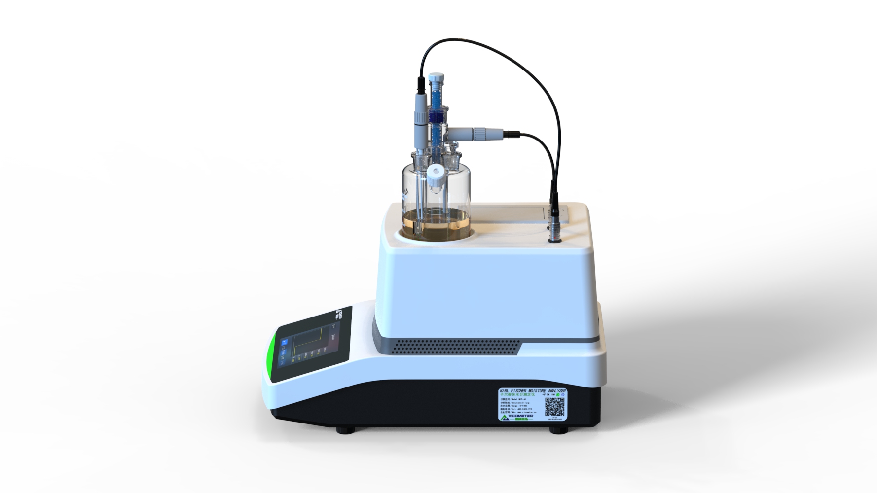 WKT-A9Pro卡尔费休微量水分仪（库伦法）