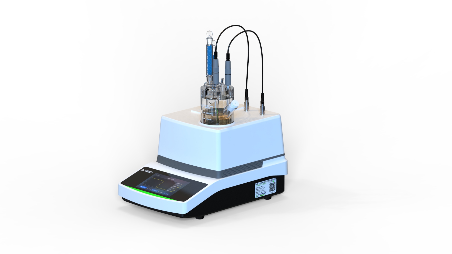 WKT-A9型卡尔费休微量水分测定仪（库伦法）