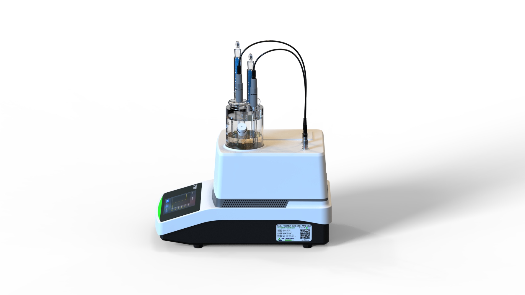 WKT-A9型卡尔费休微量水分测定仪（库伦法）