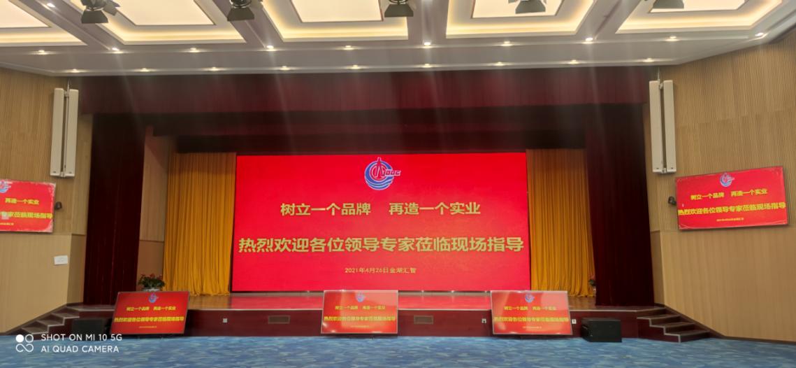 1619599108164190.jpg 图片6.jpg
