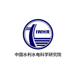 中国水利水电科学研究院